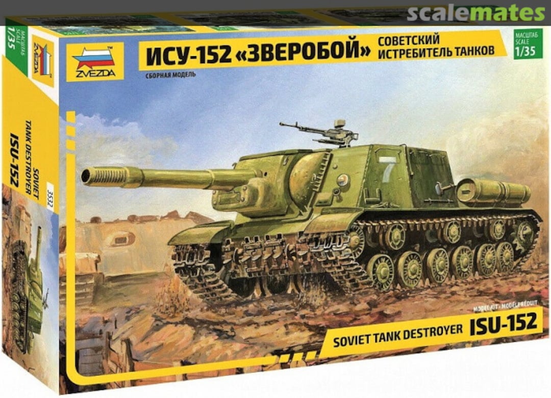 Boxart ISU-152 3532 Zvezda