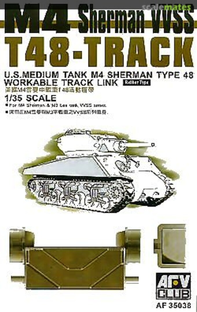 Boxart T48 Workable Track Links AF35038 AFV Club