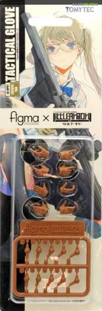 Boxart Tactical Glove (Coyote Tan) for figma LA-OP01 Tomytec