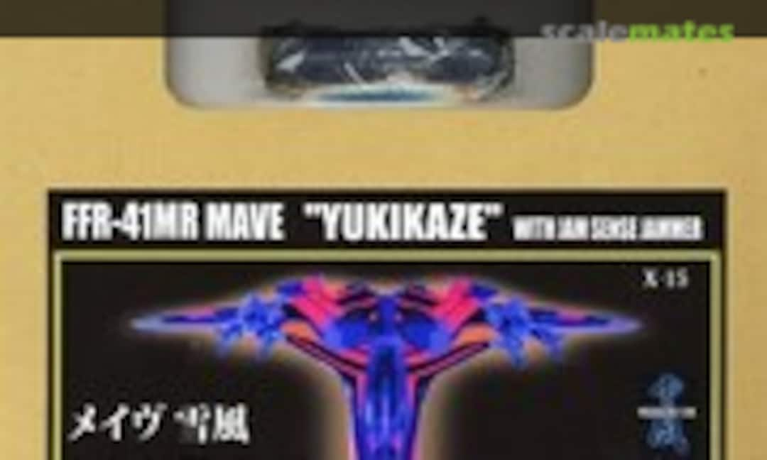 1:72 FFR-41MR Mave Yukikaze with JAM Sense Jammer (Platz X-15)