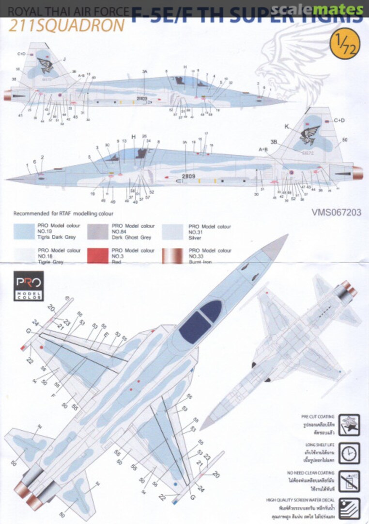 Boxart F-5E/F TH Super Tigris VMS067203 Veha Maestro Decals