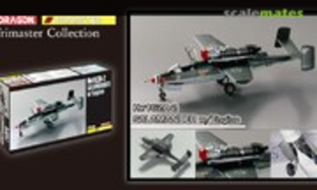 1:48 He162A-2 Salamander w/Engine (Dragon 5576)