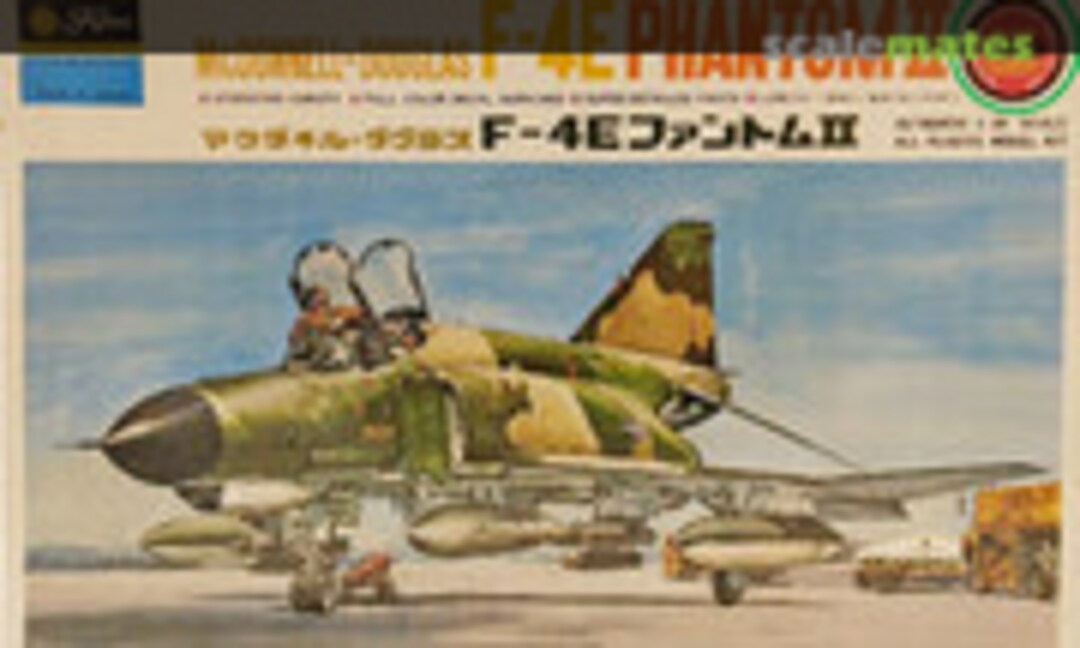 1:50 F-4E Phantom II (Fujimi 5A11-1000)