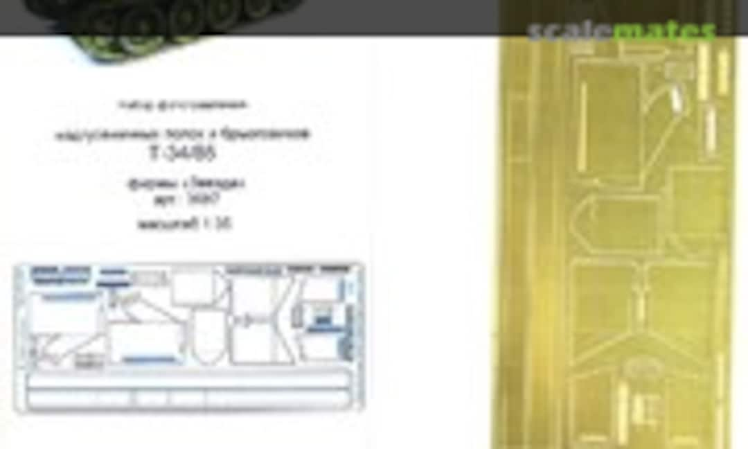 1:35 T-34/85 fenders (Microdesign MD 035294)