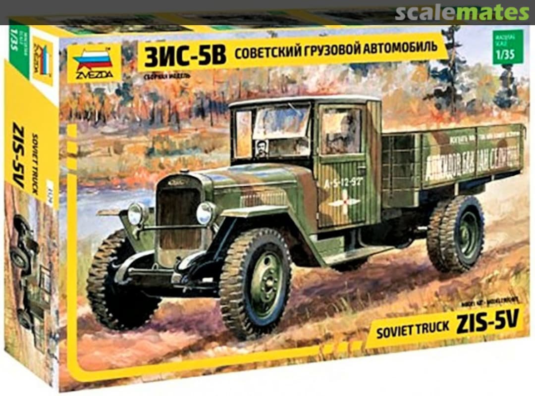 Boxart Truck ZIS-5V 3529 Zvezda