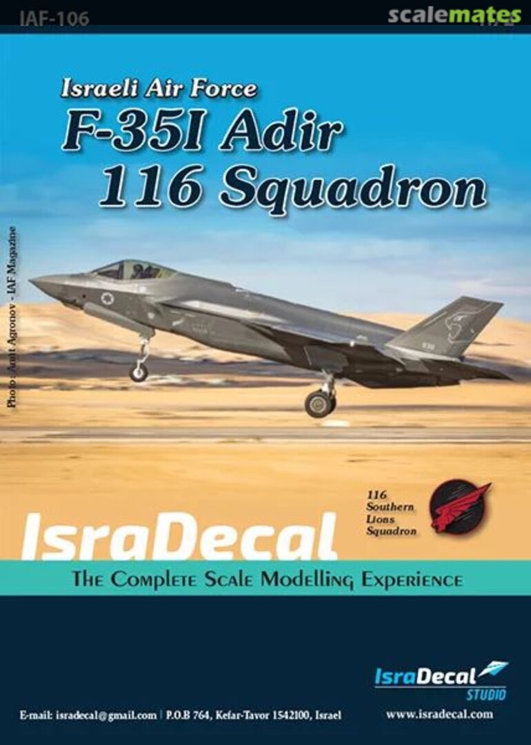 Boxart F-35I Adir IAF-106 IsraDecal Studio