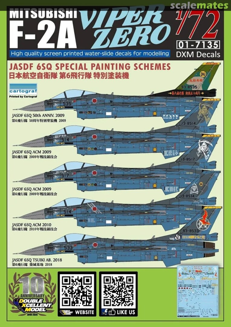 Boxart Mitsubishi F-2A Viper Zero 01-7135 DXM Decals