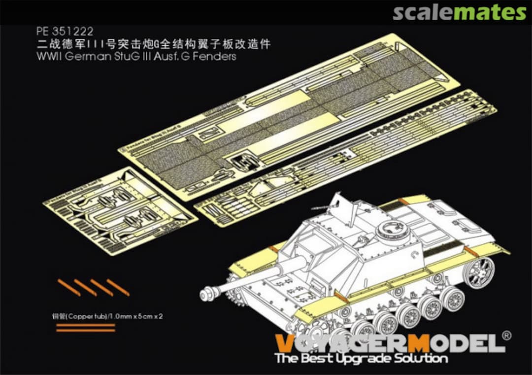 Boxart StuG III Ausf. G Fenders PE351222 Voyager Model