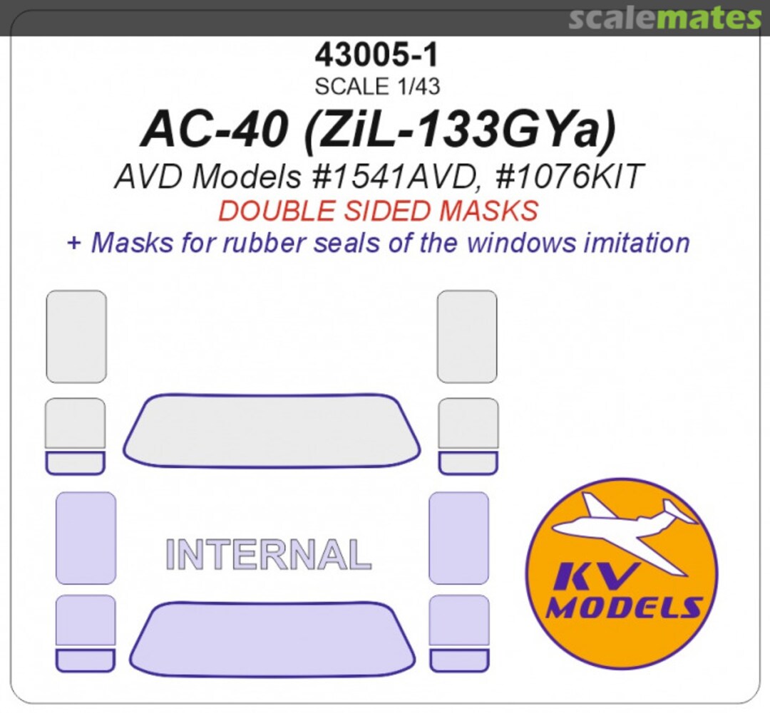 Boxart AC-40 (ZiL-133GYa) - (Double sided) 43005-1 KV Models