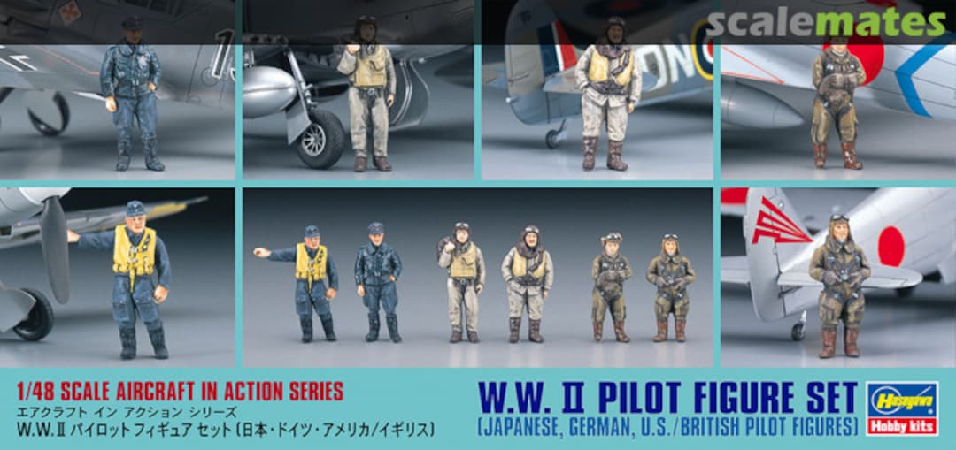 Boxart WWII Pilot Figure Set 36007-1200 Hasegawa