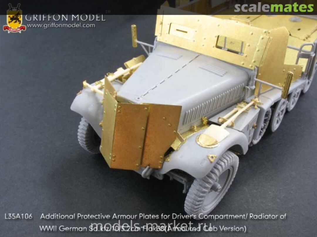 Boxart Additional Protective Armour Plates for Drivers - Sd.Kfz. 10/5 2cm FlaK 38 L35A106 Griffon Model