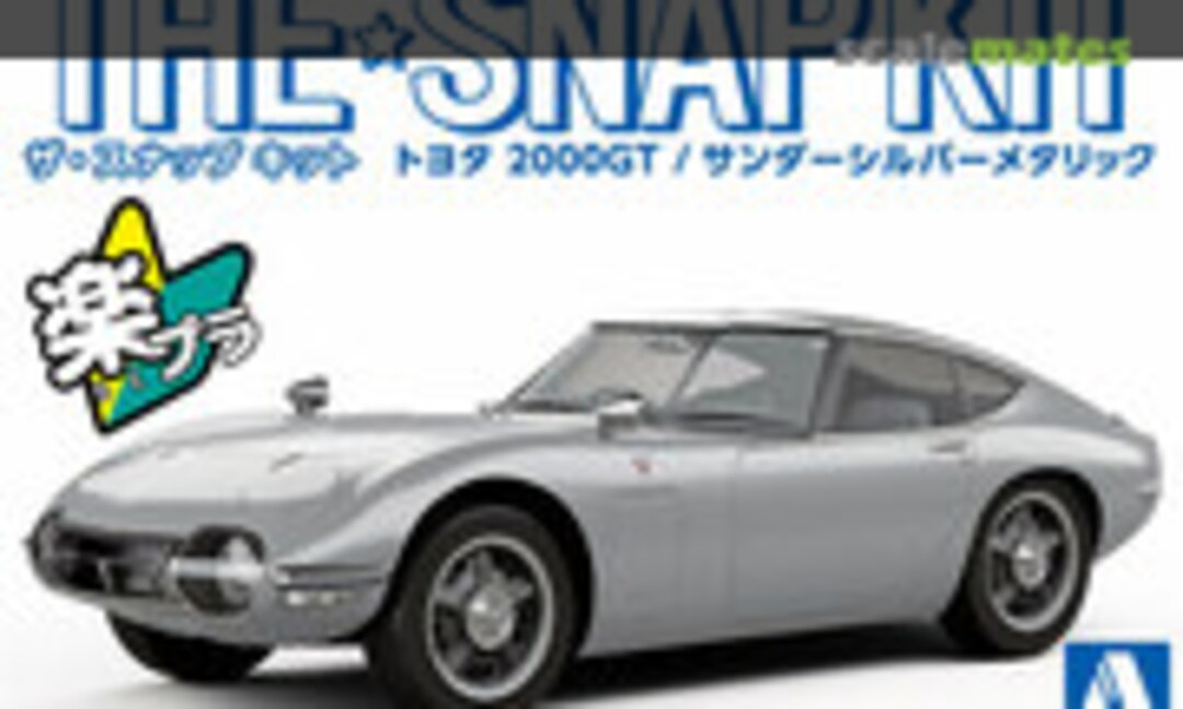 1:32 Toyota 2000GT (Thunder Silver Metallic) (Aoshima 056295)