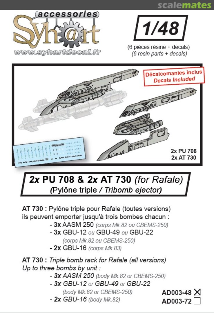 Boxart PU 708 + AT 730 (Triple pylon for Rafale) (1x pair - resin) AD003-48 Syhart