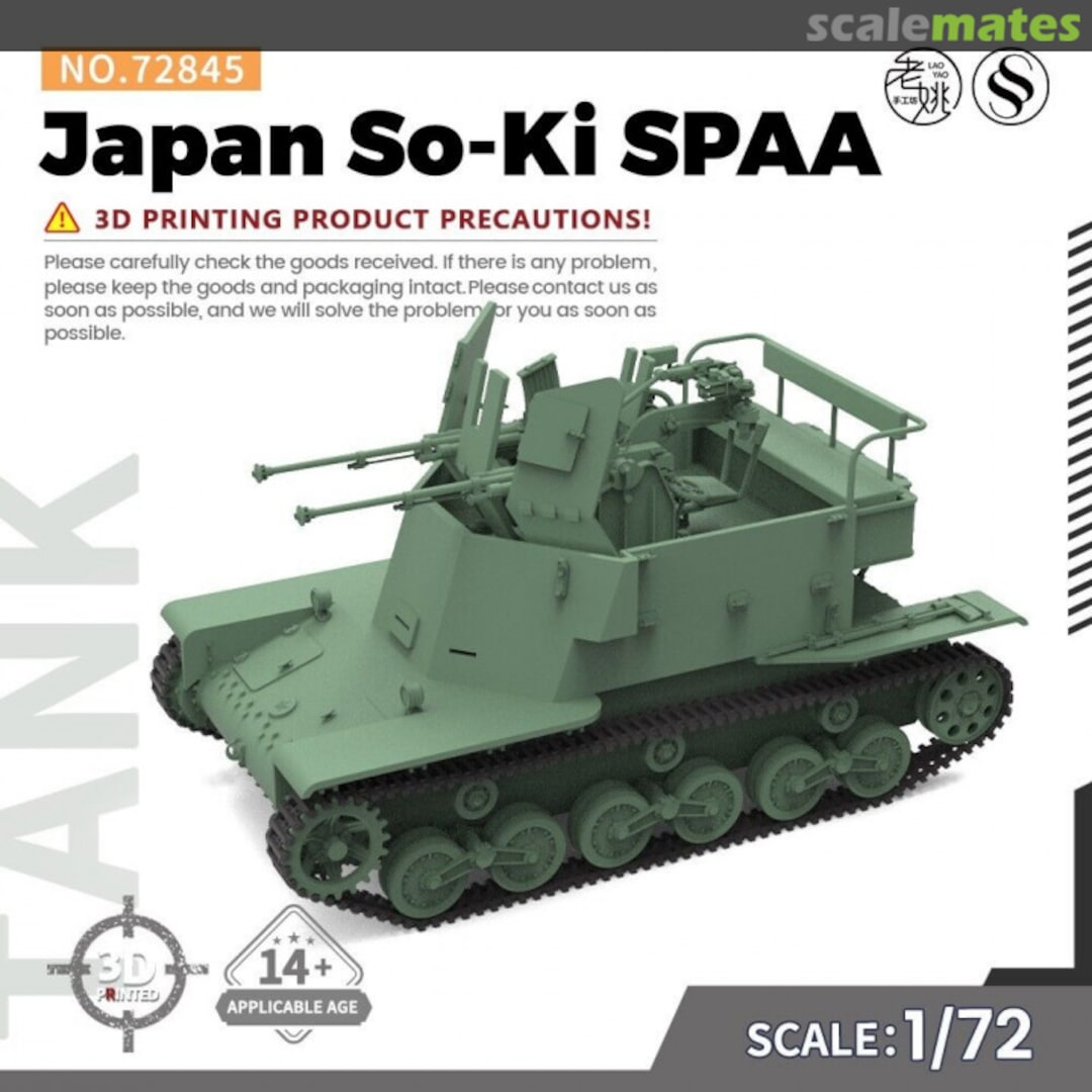 Boxart So-Ki SPAA SS72845 SSMODEL