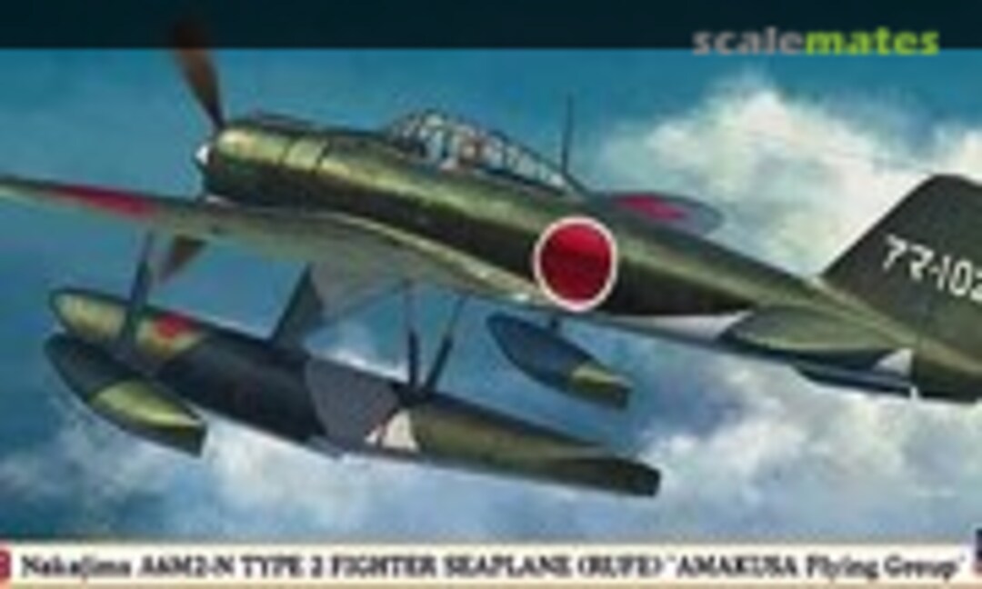 1:48 Nakajima A6M2-N Type 2 Fighter Seaplane (RUFE) 'Amakusa Flying Group' (Hasegawa 09922)