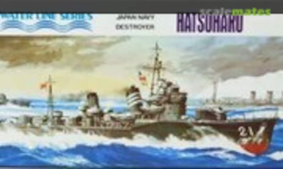 1:700 Destroyer Hatsuharu (Minicraft Model Kits B-14)