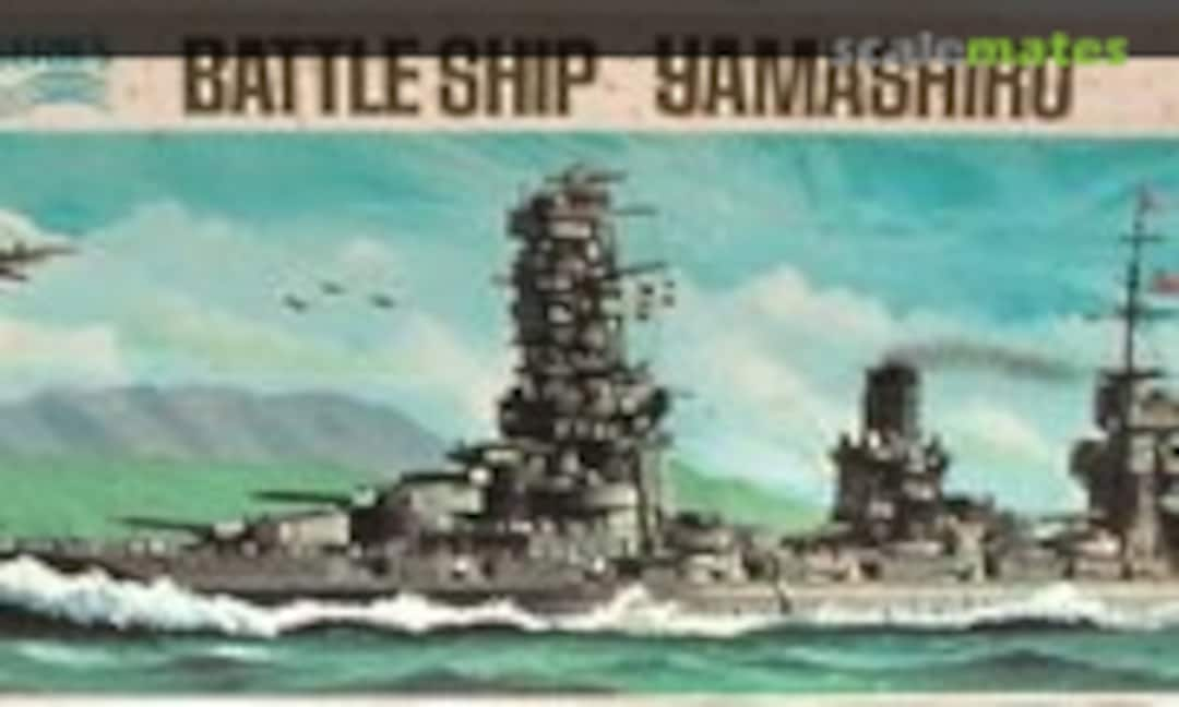 1:700 Battleship Yamashiro (Minicraft Model Kits B-24)