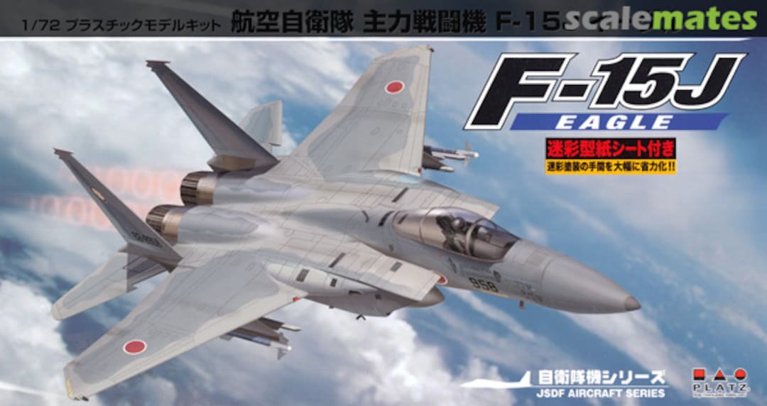 Boxart JASDF F-15J Eagle AC-16SP Platz