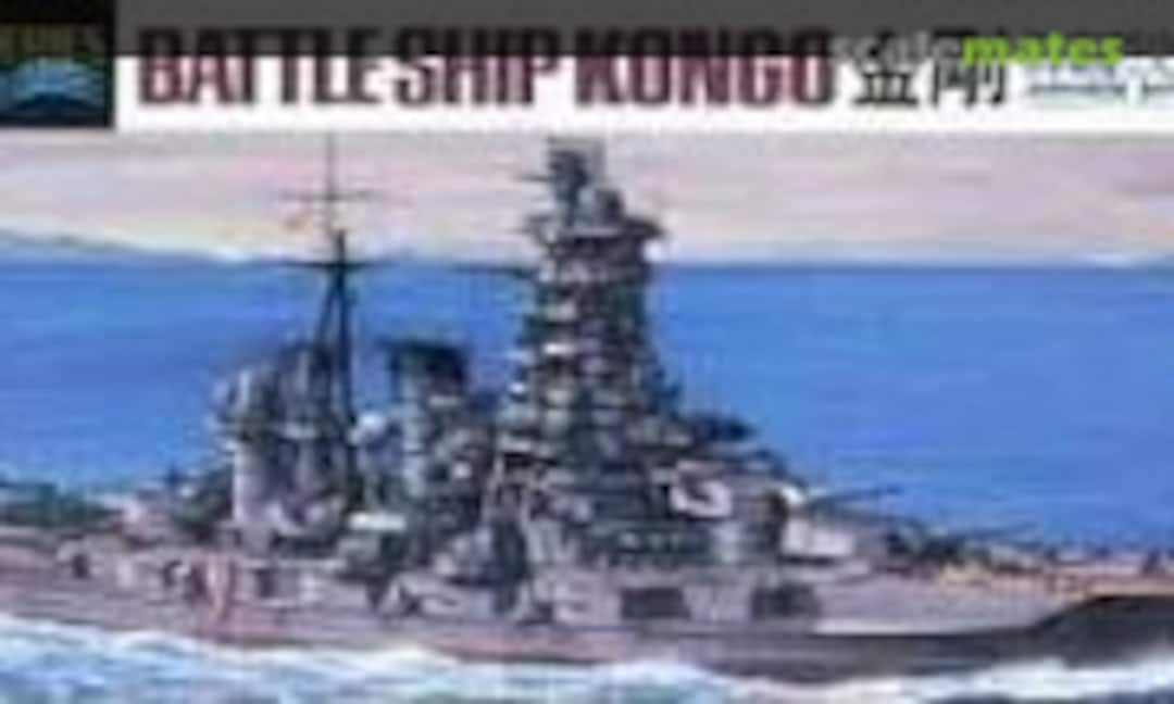 1:700 Battleship Kongo Super Detail (Hasegawa 30011)