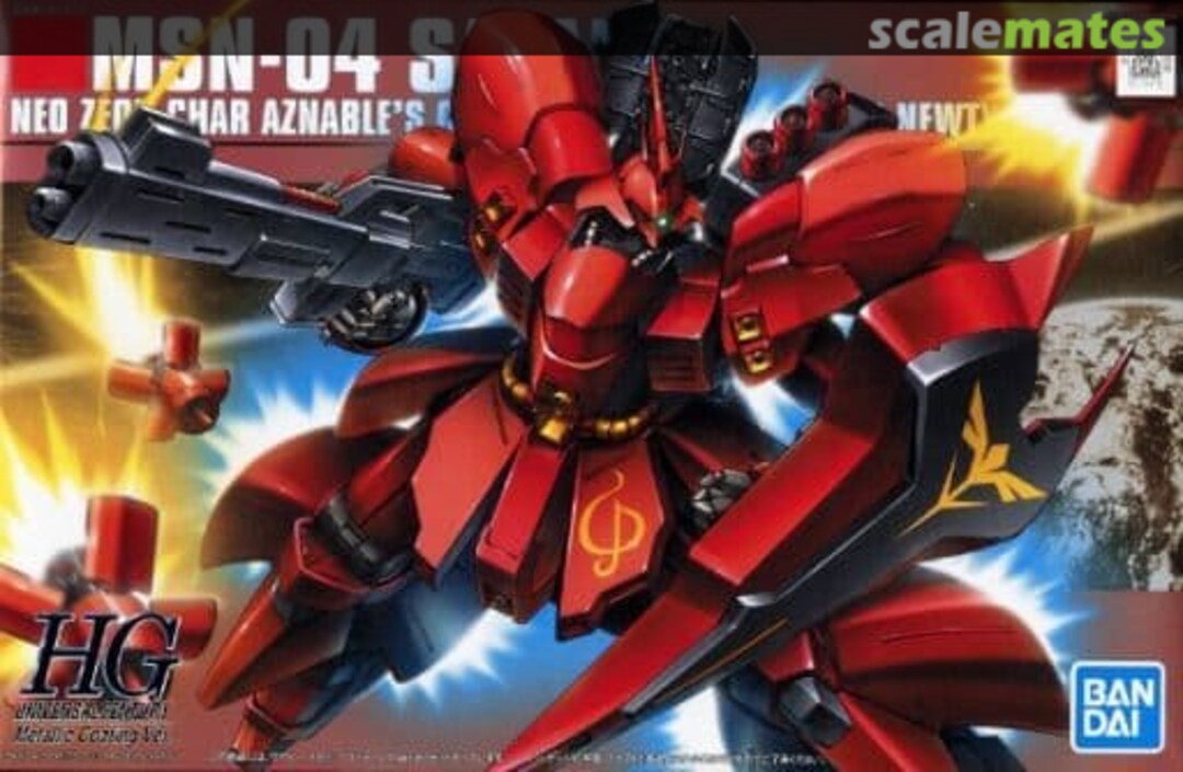 Boxart MSN-04 Sazabi 5055612 Bandai Spirits