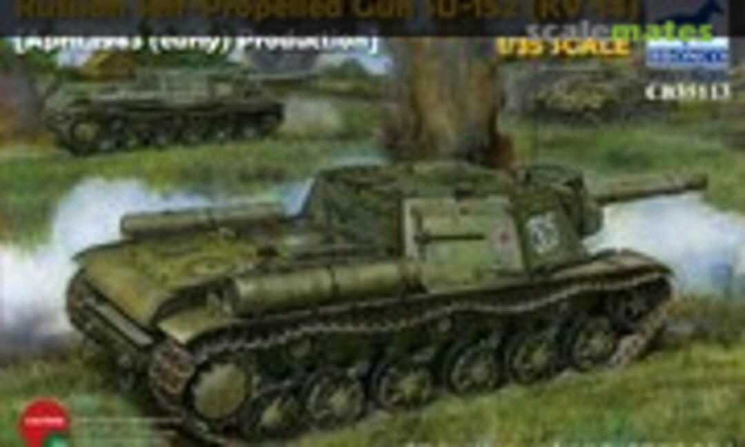 1:35 SU-152 (Bronco CB35113)