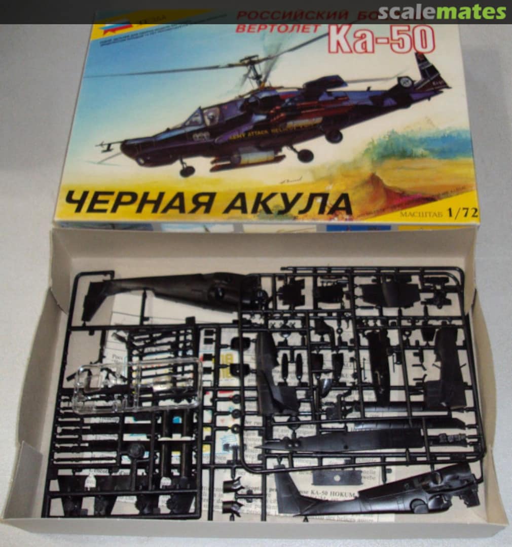 Contents Российский боевой вертолет Ка-50 7216 (new tool) Zvezda