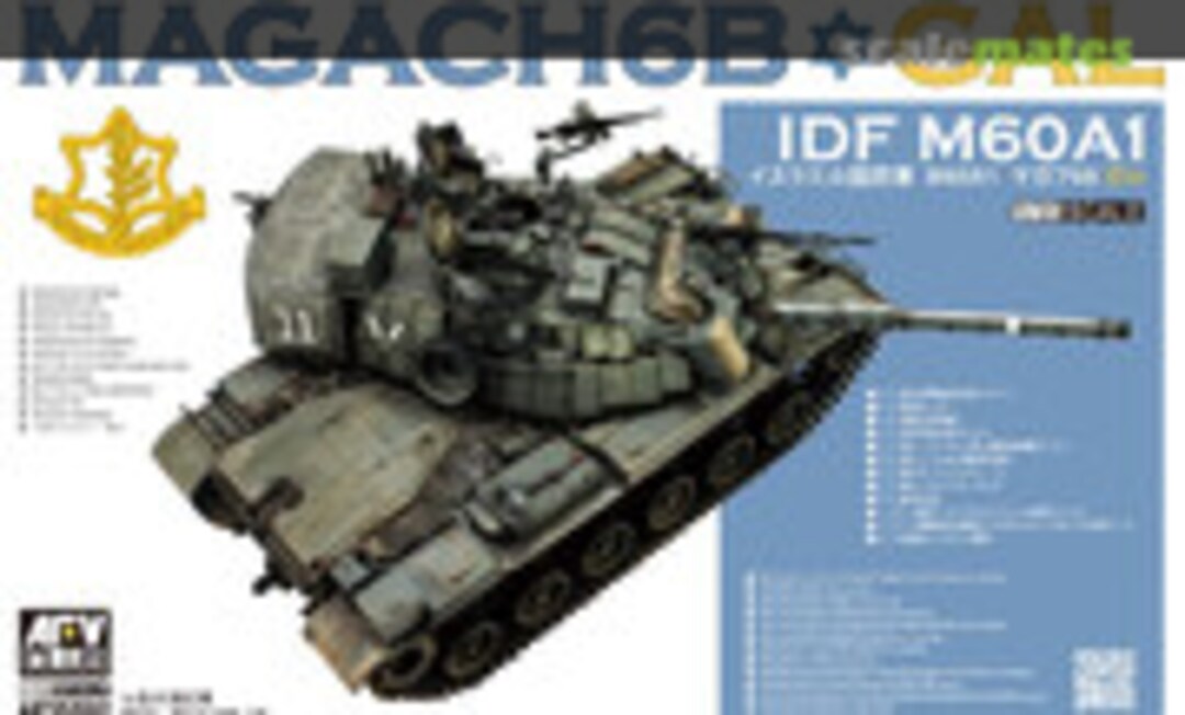 1:35 Magach 6B GAL (AFV Club AF35S92)