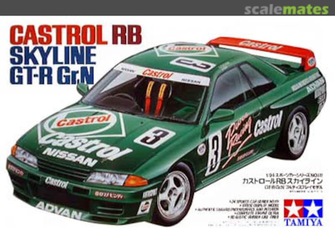 Boxart Nissan Skyline GT-R Gr.N 24111 Tamiya