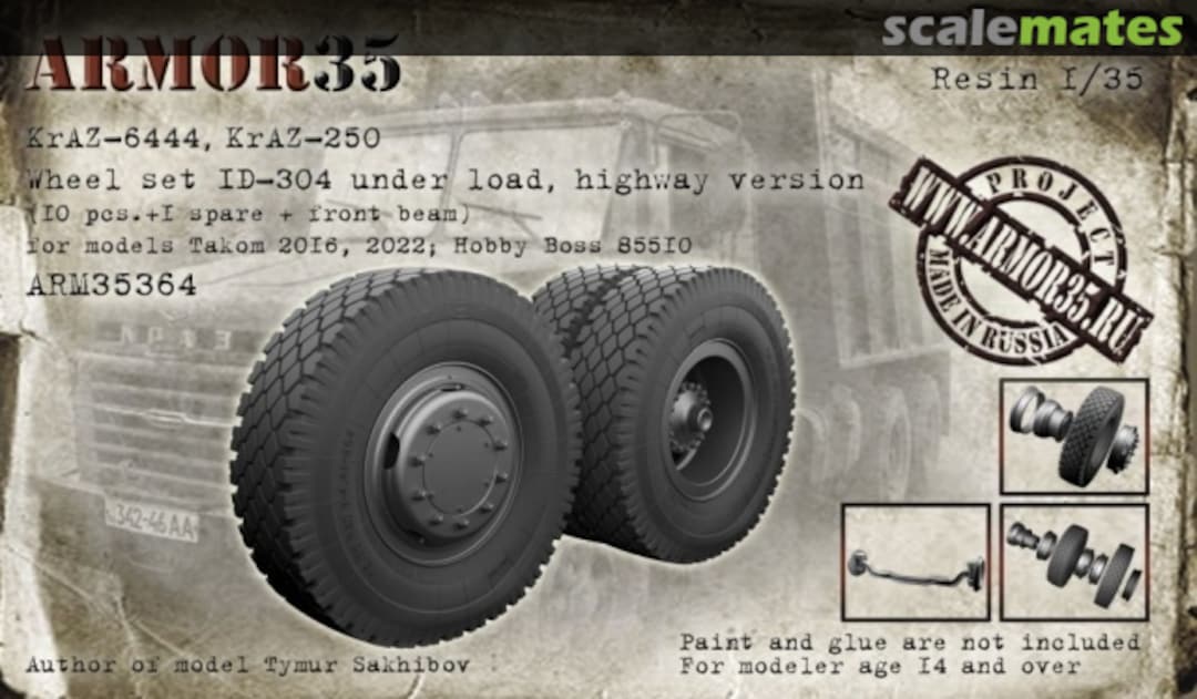 Boxart KrAZ-6444, KrAZ-250, Wheel set ID-304 under load, highway version ARM35364 Armor35