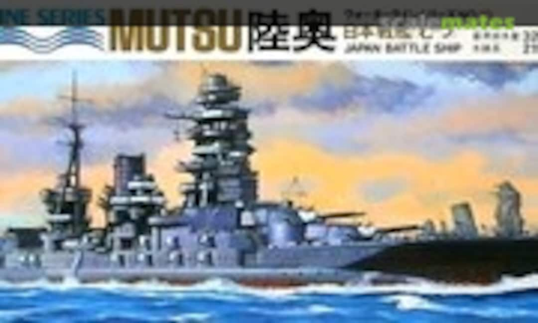 1:700 Japan Battle Ship Mutsu (Aoshima WL.B010)