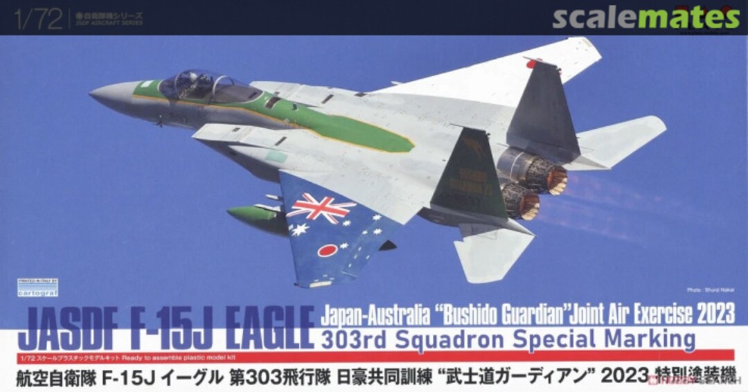 Boxart JASDF F-15J Eagle 303rd Squadron Special Marking AC-84 Platz