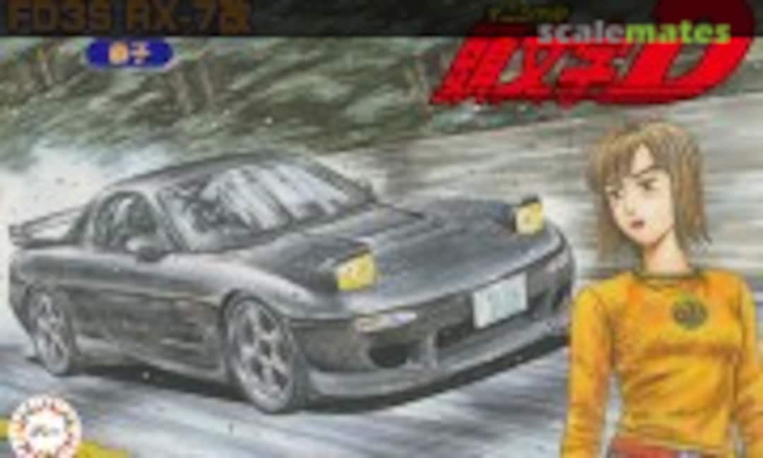 1:24 FD3S RX-7 Kai (Kyoko Ver.) (Fujimi 183732)