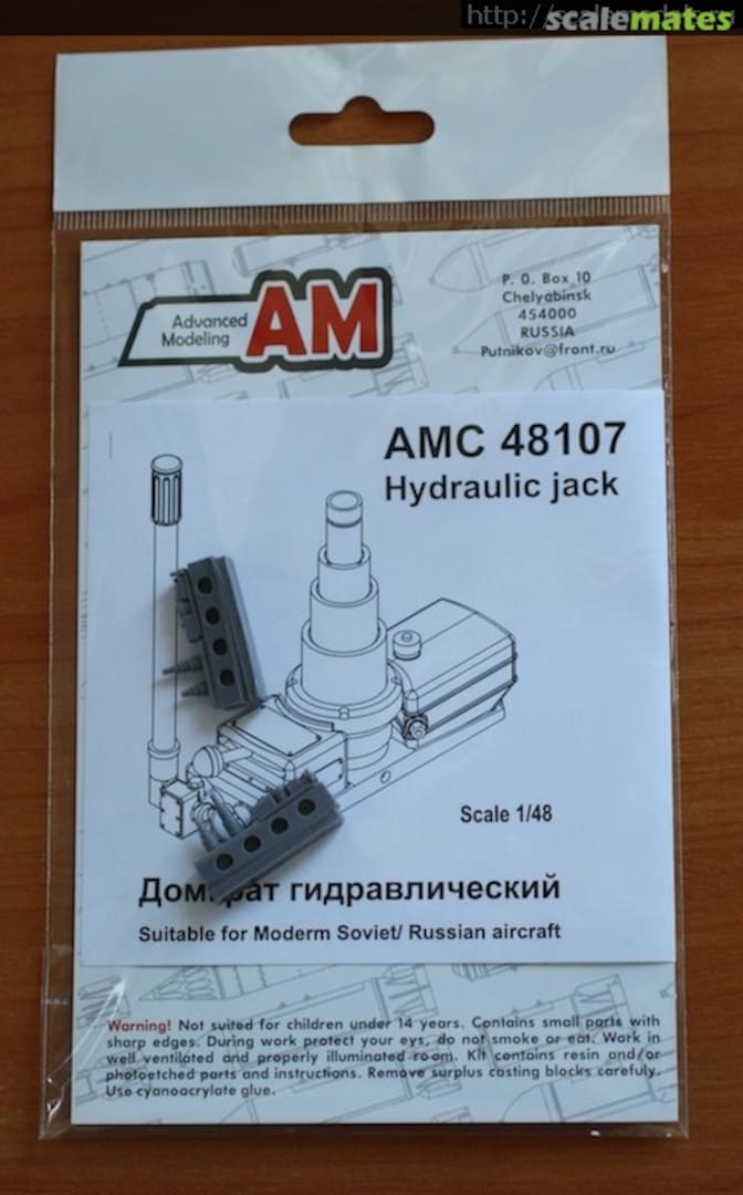 Boxart Aircraft Hydraulic Jacks (10 t) AMC 48107 Advanced Modeling