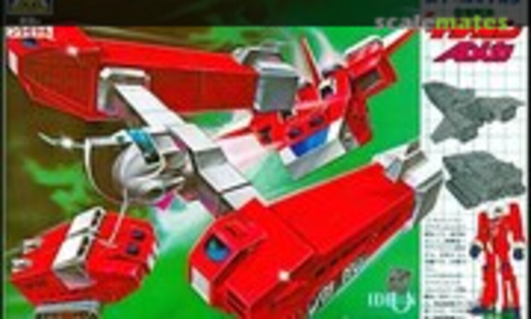 1:600 Ideon A-Mecha (Aoshima TS-04)