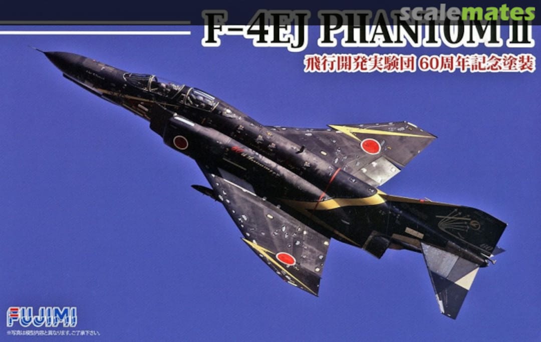 Boxart F-4EJ Phantom II A.D.T.W. 60th Anniversary 72284 Fujimi