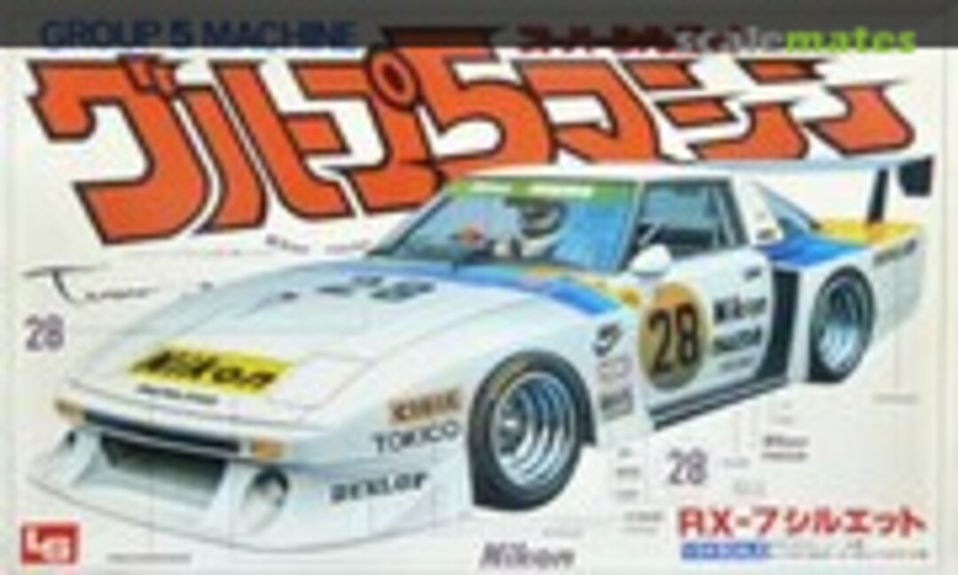 1:24 Mazda RX-7 Silhouette (LS C712)