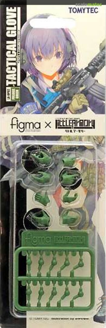 Boxart Tactical Glove (Foliage Green) for figma LA-OP02 Tomytec