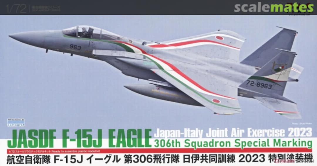 Boxart JASDF F-15J Eagle 306th Squadron Special Marking AC-83 Platz