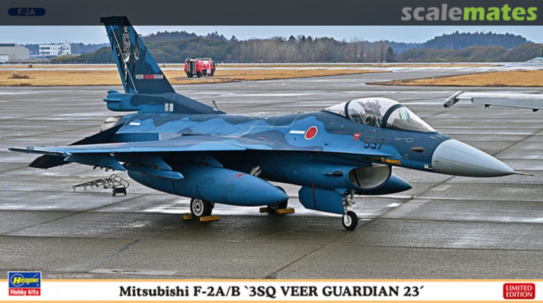 Boxart Mitsubishi F-2A/B `3SQ Veer Guardian 23´ 02463 Hasegawa