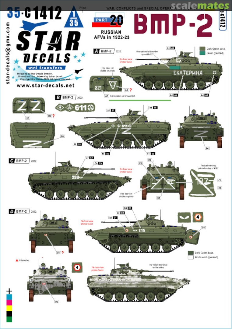 Boxart War, conflicts and special operations in Ukraine Part 20 35-C1412 Star Decals