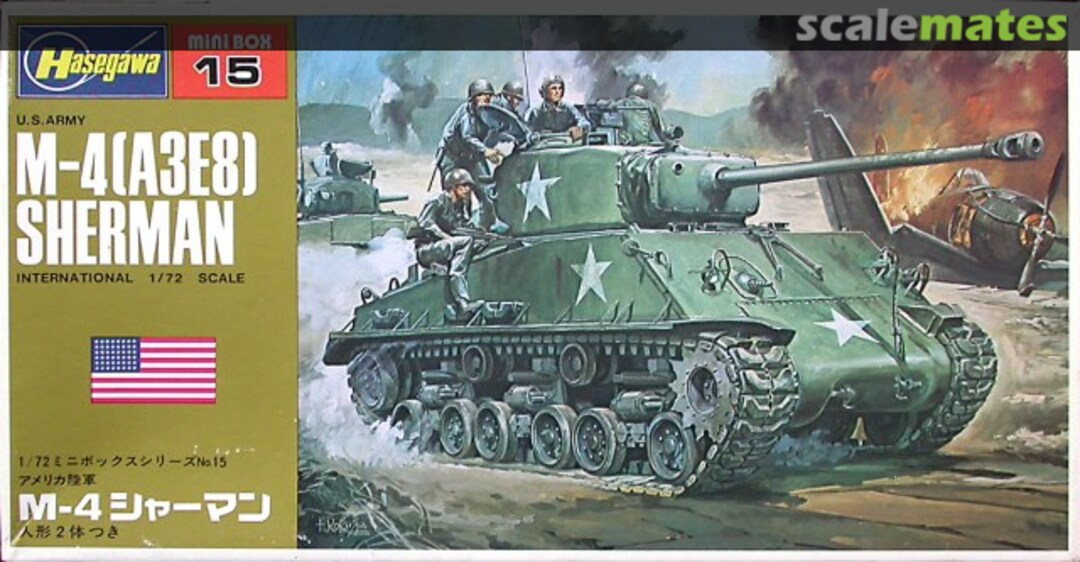 Boxart M-4(A3E8) Sherman MB-015 Hasegawa