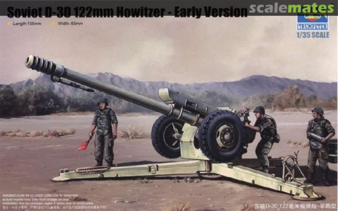 Boxart D30 122 mm Howitzer 02328 Trumpeter