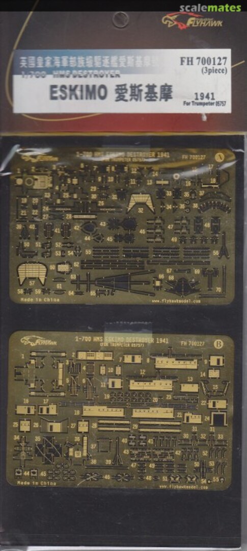 Boxart HMS Destroyer Eskimo 1941 FH700127 FlyHawk Model