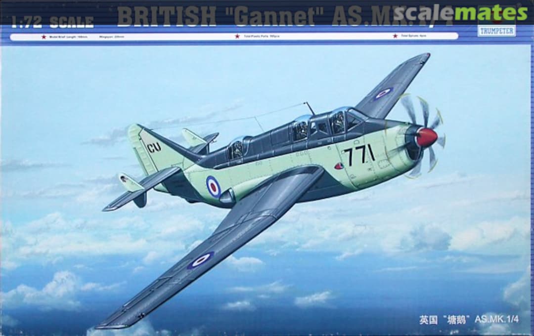 Boxart "Gannet" AS.Mk.1/4 01629 Trumpeter