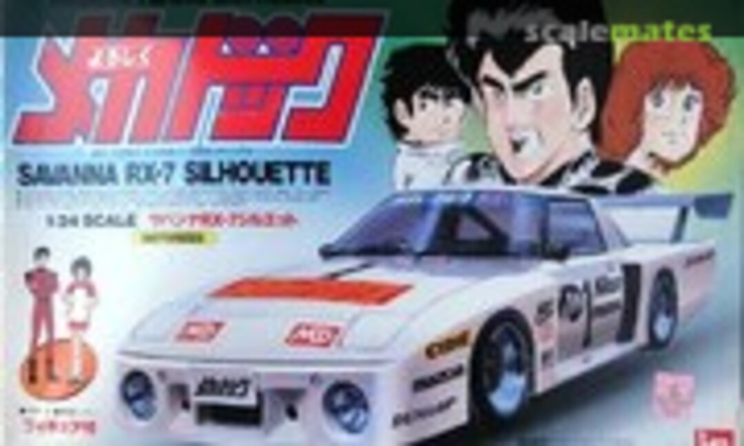 1:24 Savanna RX-7 Silhouette (LS 2107)