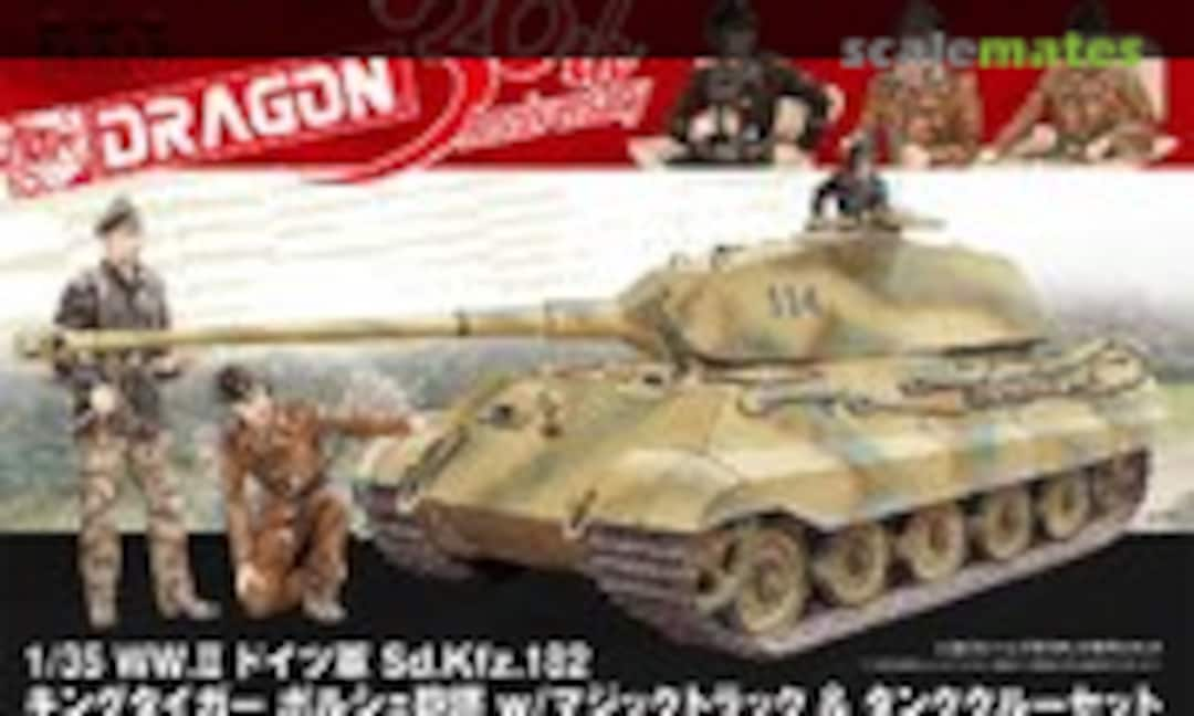 1:35 Sd.Kfz.182 KingTiger (Porsche Turret ) (Dragon 30TH-01)