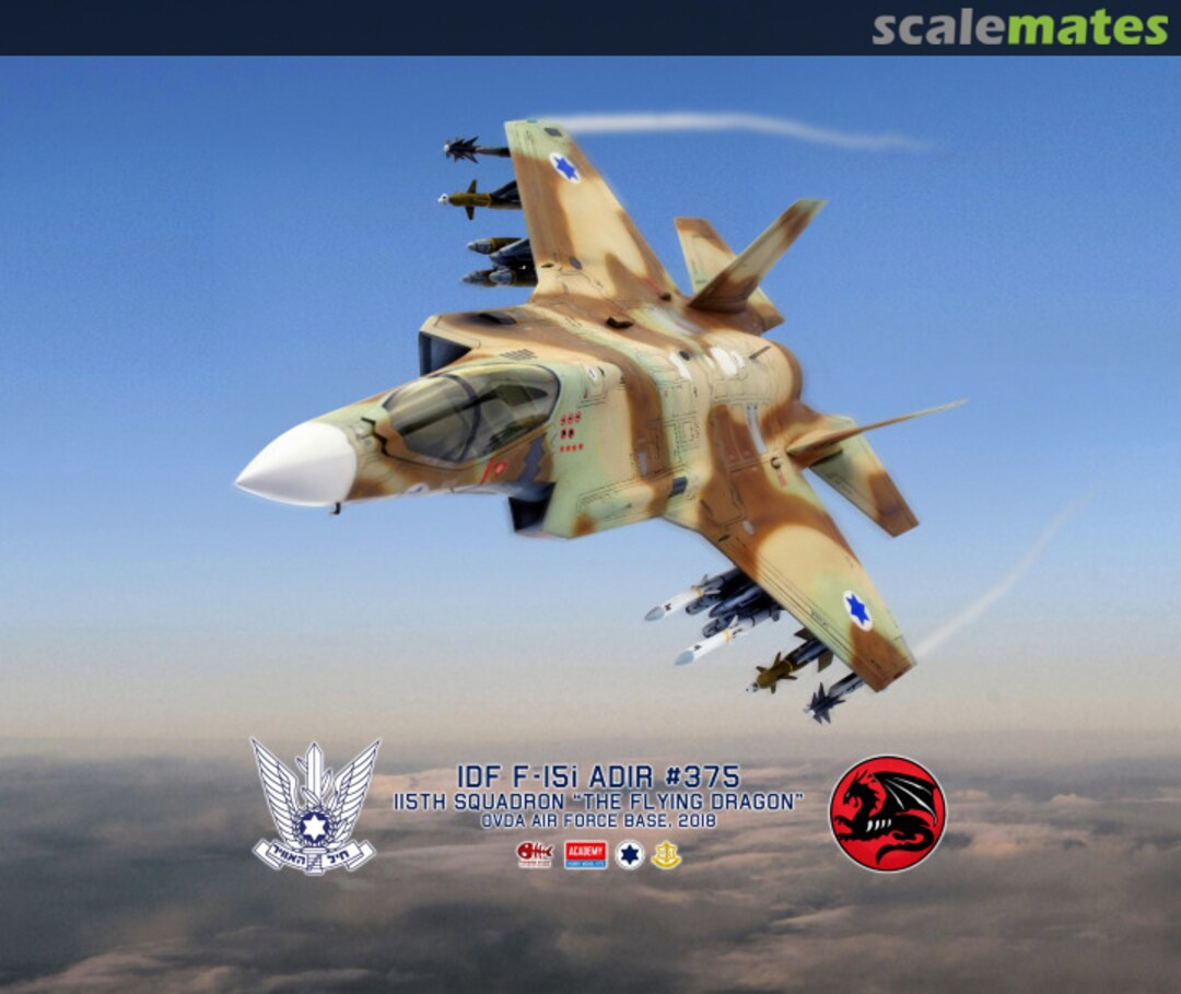 Boxart Israeli F-35i Adir 115 Tajeset (What-if) FB72014 Fishbone Studio