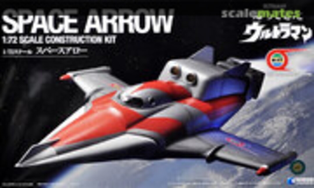 1:72 Space Arrow (Wave Corporation UT-028)