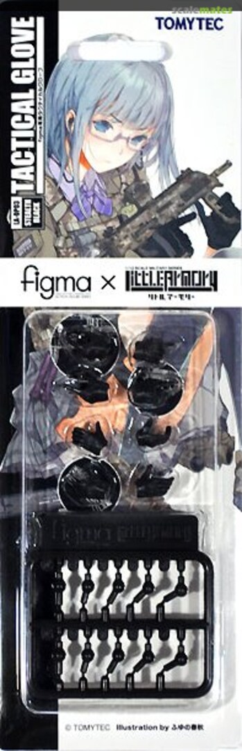 Boxart Tactical Glove (Stealth Black) for figma LA-OP03 Tomytec