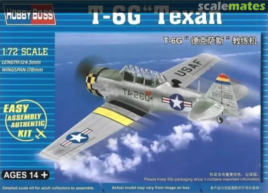 Boxart T-6G "Texan" 80233 HobbyBoss